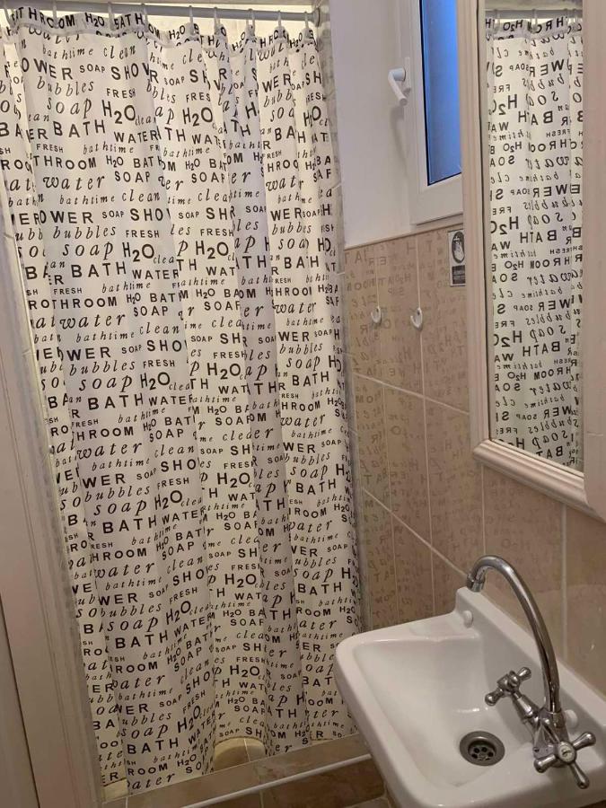 Belvarosi Levendula Appartement